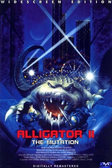 Аллигатор 2: Мутация (1990)